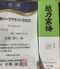 uOʐ^