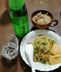 uOʐ^