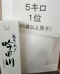 uOʐ^