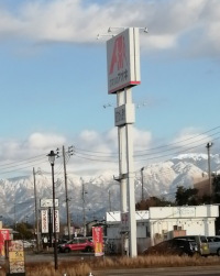 �u���O�ʐ^